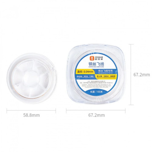 YCS 0.4MM Copper Jumper Wire For Motherboard PCB Soldering