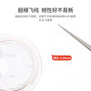 YCS 0.4MM Copper Jumper Wire For Motherboard PCB Soldering