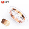 YCS 0.4MM Copper Jumper Wire For Motherboard PCB Soldering