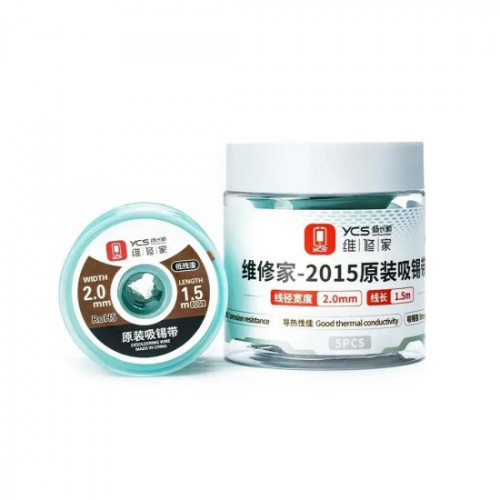 YCS 2015 Desoldering Wire 2.0mm Strong Tin Absorbing Wire ( Width 2.0MM / Length 1.5M ) - 1 PCS
