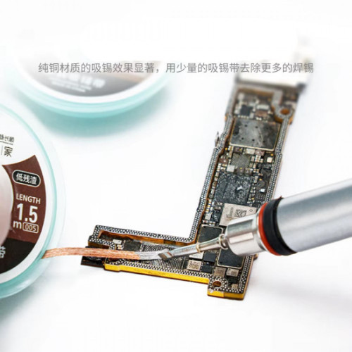 YCS 2015 Desoldering Wire 2.0mm Strong Tin Absorbing Wire ( Width 2.0MM / Length 1.5M ) - 1 PCS