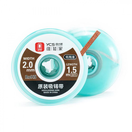 YCS 2015 Desoldering Wire 2.0mm Strong Tin Absorbing Wire ( Width 2.0MM / Length 1.5M ) - 1 PCS