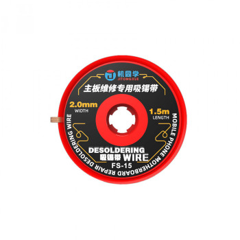 JTX FS-15 1.5M 2.0mm Super Desoldering Wire for PCB Repair - 3Pcs
