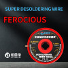 JTX FS-15 1.5M 2.0mm Super Desoldering Wire for PCB Repair - 3Pcs