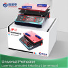 JTX JP-1 Universal Preheating Platform for Motherboard Planting Tin / Degumming / Laminated