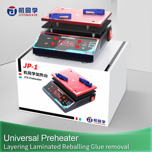 JTX JP-1 Universal Preheating Platform for Motherboard Planting Tin / Degumming / Laminated