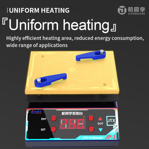 JTX JP-1 Universal Preheating Platform for Motherboard Planting Tin / Degumming / Laminated
