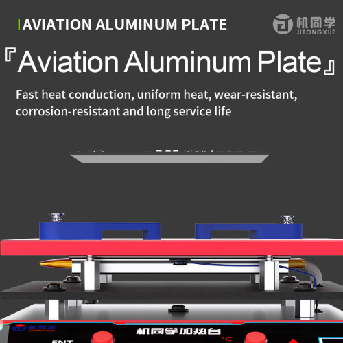 JTX JP-1 Universal Preheating Platform for Motherboard Planting Tin / Degumming / Laminated