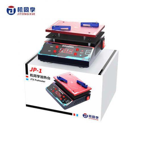 JTX JP-1 Universal Preheating Platform for Motherboard Planting Tin / Degumming / Laminated